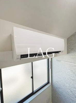 【設備】 | Maison Fleur氷川台 | エアコンです。
