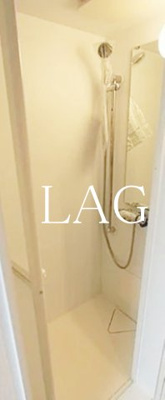 【シャワールーム】 | Maison Fleur氷川台 | シャワールームです。