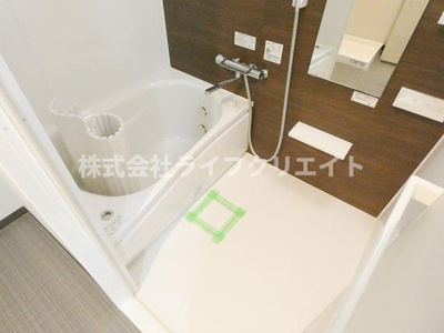 【浴室】 | 八王子パークヒル宇津木台1-1
