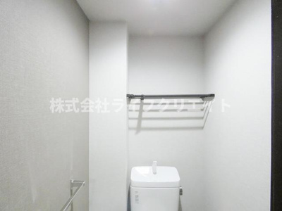 【トイレ】 | 八王子パークヒル宇津木台1-1