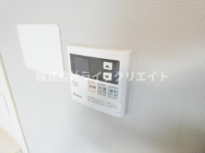 【設備】 | 八王子パークヒル宇津木台1-1