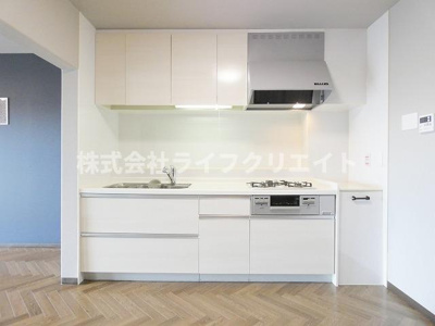【キッチン】 | 八王子パークヒル宇津木台1-1