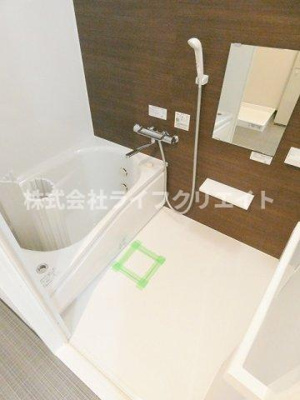 【浴室】 | 八王子パークヒル宇津木台1-1