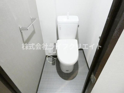 【トイレ】 | 八王子パークヒル宇津木台1-1