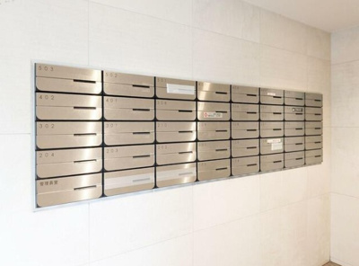 【その他共用部分】 | ルクレ西馬込