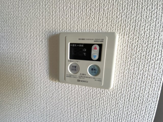 MIハイツの設備