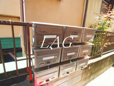 【その他共用部分】 | ヴァンテアンⅡ | 集合ポストです。