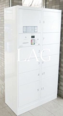 【その他共用部分】 | イーストパーク胡録台 | 宅配ボックスです。