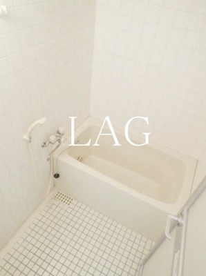 【浴室】 | イーストパーク胡録台 | お風呂です。