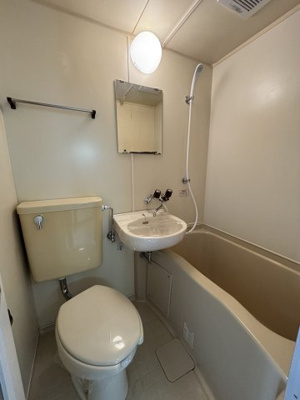 【浴室】 | ユニライフコトブキ