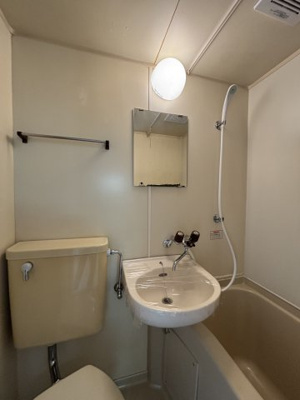 【洗面所】 | ユニライフコトブキ