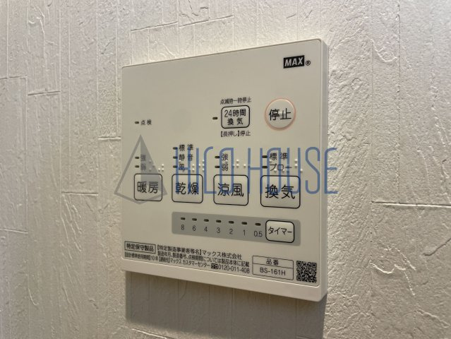 キャメル川越旭町Ⅱの設備