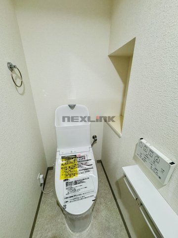 【トイレ】 | 【仲介手数料無料】コスモ津田沼グレイスシティ　Ｄ棟