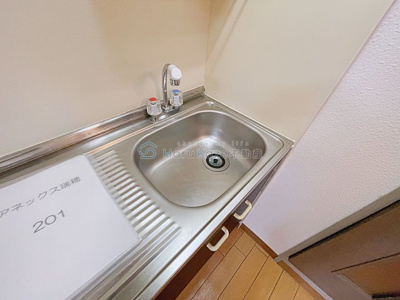 【キッチン】 | アネックス瑞穂【名古屋市賃貸・オートロック】