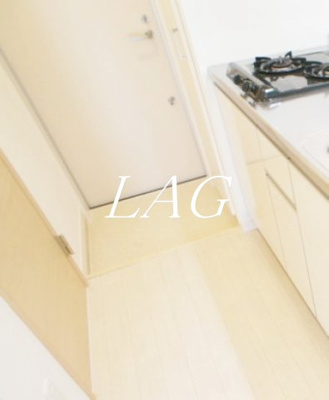 【玄関】 | リブリ・BYZO | 玄関です。