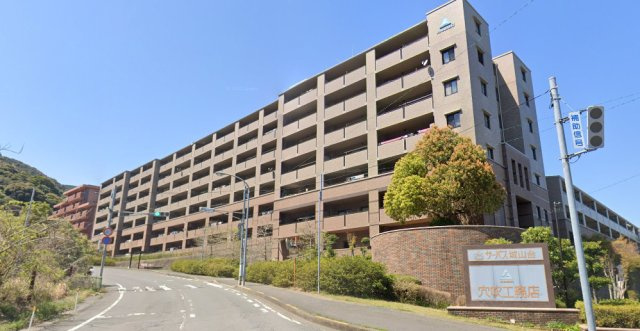 【外観】サーパス城山台 