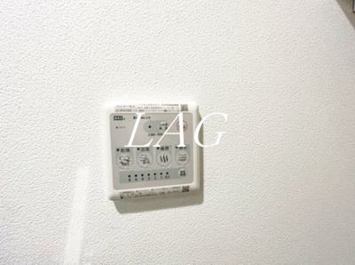 【その他】 | ｔｒｉａｓ．Ｋ