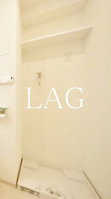 【設備】 | グランパセオ押上 | 室内洗濯機置き場です。