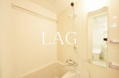 【浴室】 | グランパセオ押上 | お風呂です。