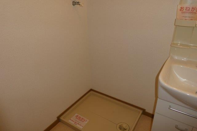 プラシード倉敷のその他|洗濯機置き場