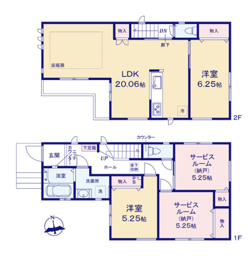 藤沢市城南1丁目　新築戸建　全2棟1号棟