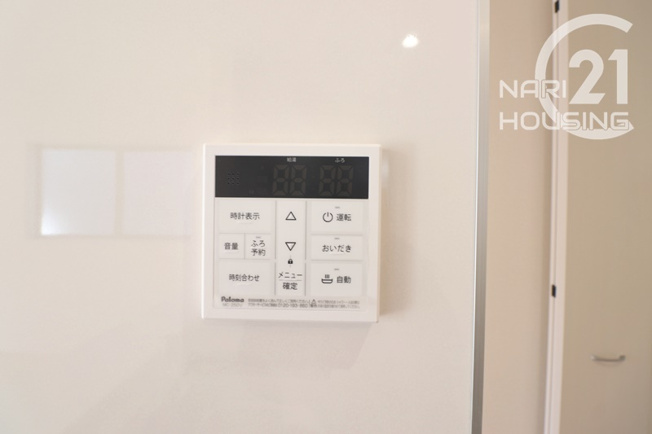 【発電・温水設備】 | リーブルガーデン　あきる野市草花　新築　全2棟　1号棟 | 給湯設備
