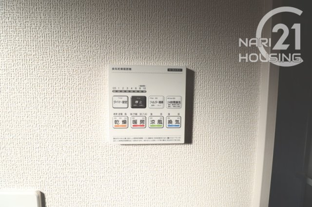 【冷暖房・空調設備】 | リーブルガーデン　あきる野市草花　新築　全2棟　1号棟 | 浴室暖房乾燥機