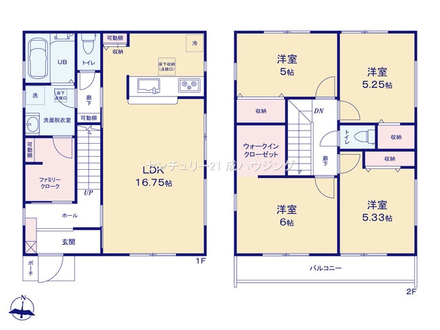 【間取り】 | リーブルガーデン　あきる野市草花　新築　全2棟　1号棟 | 4LDK