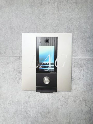 【セキュリティ】 | リブリ・フォンテーヌ | オートロックです。