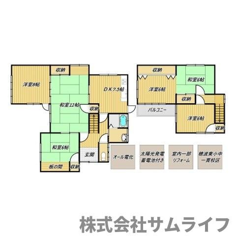 【間取り】 | 楽市戸建て