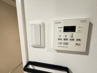 【設備】 | estageo太子橋