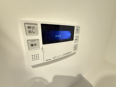 【設備】 | estageo太子橋