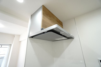 【設備】 | 【上質リフォーム】グランシャリオ可部中央 | 室内（2025年10月2日15：00頃）撮影