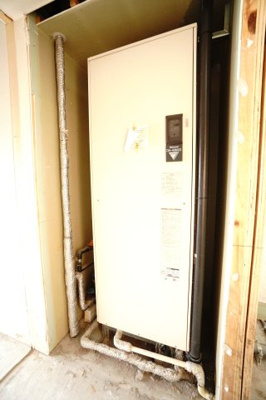 【設備】 | 【上質リフォーム】グランシャリオ可部中央 | 現地（2025年10月2日15：00頃）撮影