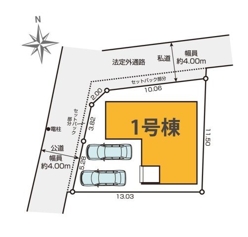 【区画図】 | 青く澄み渡った綺麗な空と、陽の光をたっぷりと受ける、そんな新築住宅で新生活をスタートしてみませんか？見学・ご相談等、ミライズホーム(株)までお気軽にご連絡下さい。