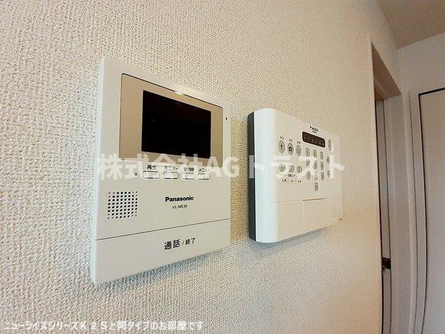 【セキュリティ】