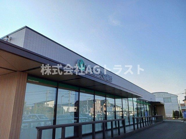 【周辺】 | 埼玉りそな銀行白岡支店まで300m