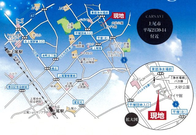 仲介手数料無料　上尾市平塚　新築戸建　全１棟の地図