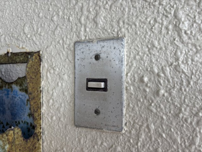 【セキュリティ】 | 第1サニーハイツ