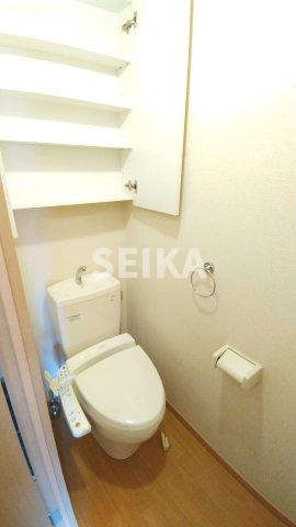 【トイレ】 | ＳⅢ