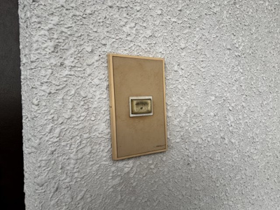 【セキュリティ】 | ピース・クラージュA