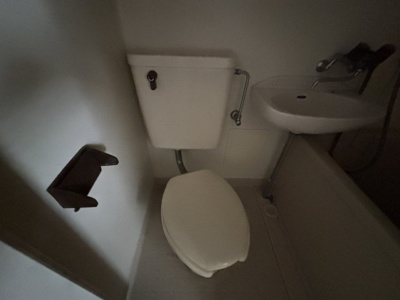 【トイレ】 | ピース・クラージュA