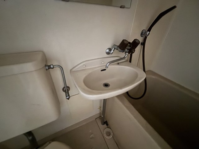 【洗面所】 | ピース・クラージュA