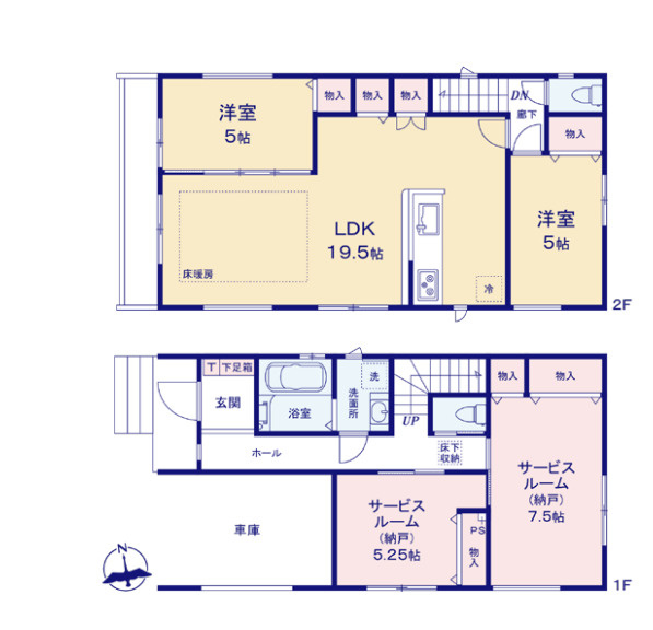 藤沢市城南1丁目　新築戸建　全2棟2号棟の外観