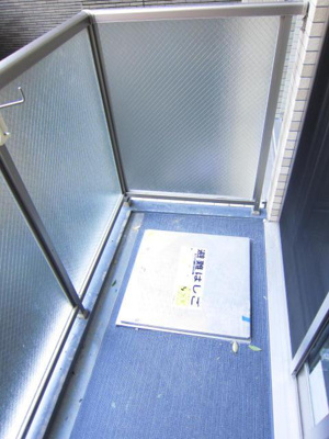 【バルコニー】 | リヴシティ一番町