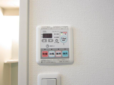 【設備】 | リヴシティ一番町