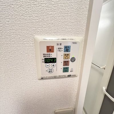 【設備】 | シャトレー彦根