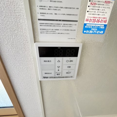 【設備】 | シャトレー彦根