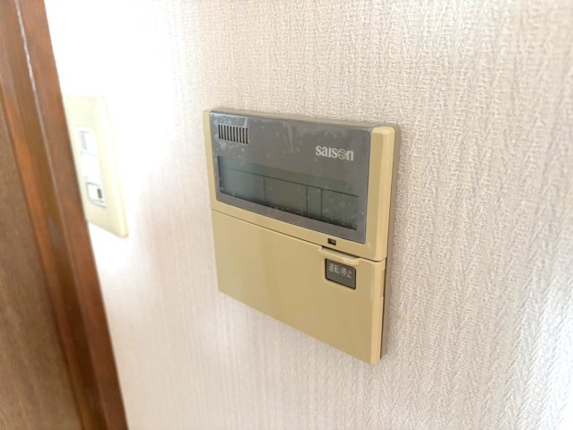 福元屋ビルのその他
