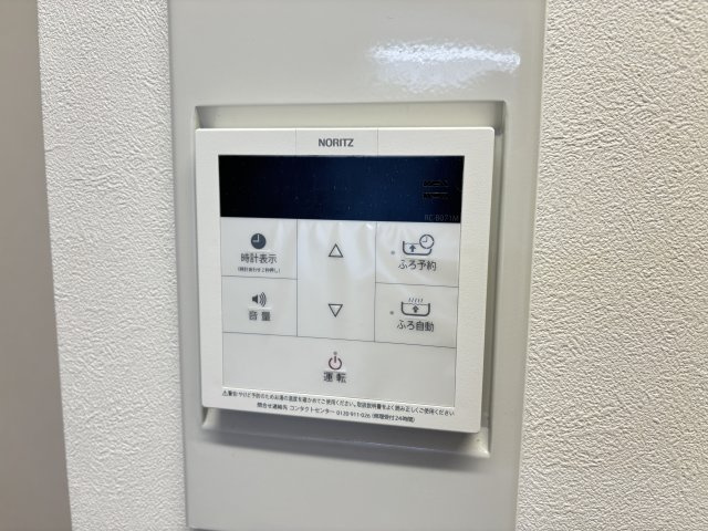 AcityヒルズアリーナⅢ番館の設備